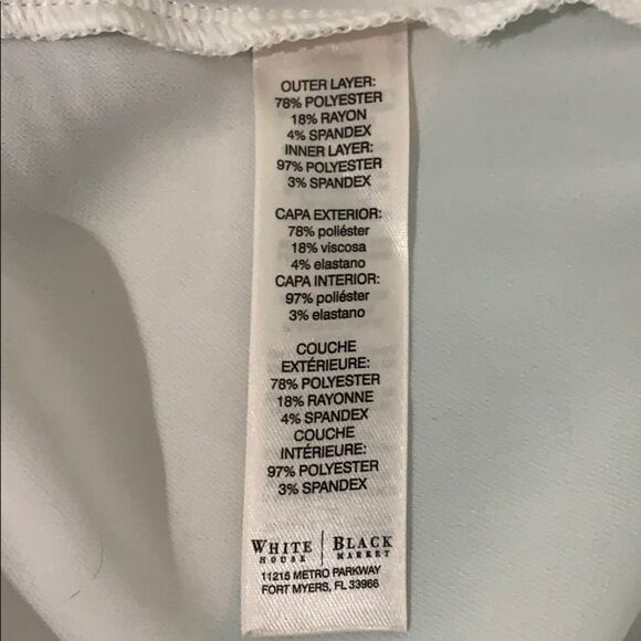 White House Black Market Striped Layered Tank, XXS - Picture 7 of 7